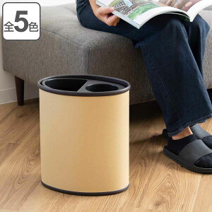 S~ 3.8L×2 U[ ʃ^Cv i  ݔ 7.6L 2 U[ s19.5 X  rO ȉ~  _ ItBX _Xg{bNX  Ȃ X`[ RpNg C