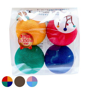 ֎qrJo[ 4 CX{[ A\[g q S xr[K[h i Ԃ SNbV PK h~ xr[ SObY Ռz ǂ ی j y39Vbvz