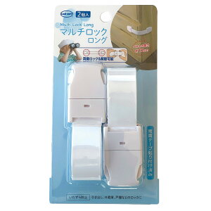 �`���C���h���b�N �}���`���b�N �����O �i 12cm �Ԃ���� �P�K �h�~ �x�r�[ ���S�O�b�Y �X�g�b�p�[ �h�A���b�N ��������h�~ �J�h�~ �q�� ���S�΍� �� �j �y39�V���b�v�z