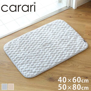 oX}bg J|R 40×60cm 50×80cm i C}bg }bg @}bg z }CNt@Co[  􂦂 n Vv }bg }bg C  40×60 50×80  