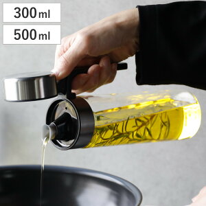 �I�C���{�g�� 300ml 500ml atomico �ϔM�K���X�� ���I�C���{�g�� �i �������{�g�� �l�ߑւ��{�g�� �l�ւ��{�g�� �I�C������ �A�g�~�R �X�e�����X M L M�T�C�Y L�T�C�Y 300�~�����b�g�� 500�~�����b