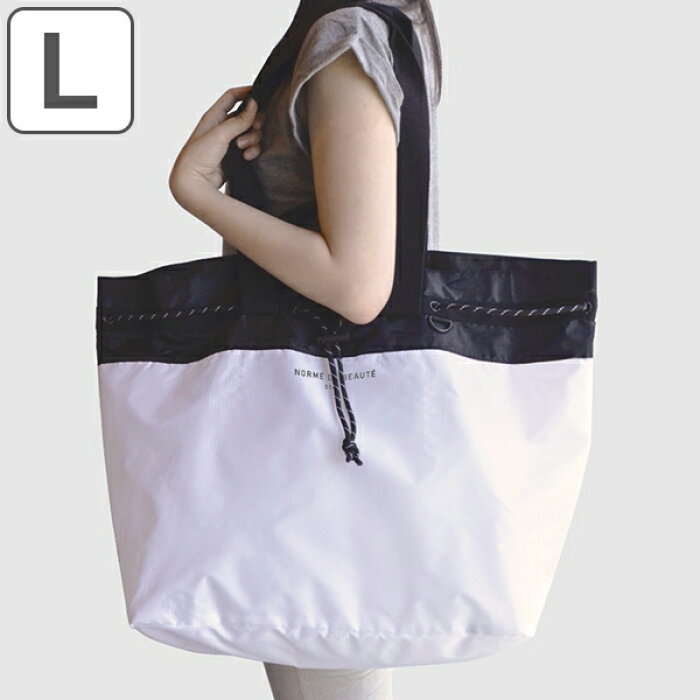 エコバッグ 折りたたみ Lサイズ ポータブルトートバッグ Norme De Beaute トートバッグ バッグ ショッピングバッグ サブバッグ 軽量 コンパクト 折りたためる 折り畳み 携帯用バッグ おしゃれ シンプル アウトドア レジャー 39ショップ Product Details