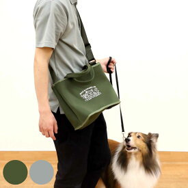 お散歩バッグ NP hachi （ ペット 散歩 カバン バッグ 2way トートバッグ ショルダーバッグ 軽量 軽い 丈夫 便利 たくさん入る お散歩用 出し入れしやすい 使いやすい ）【39ショップ】