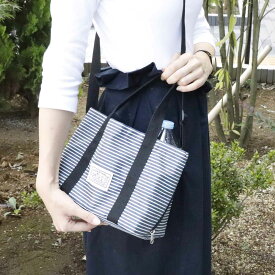 お散歩バッグ ヒッコリー hachi （ ペット 散歩 カバン バッグ 2way トートバッグ ショルダーバッグ 軽量 軽い 丈夫 便利 たくさん入る お散歩用 出し入れしやすい 使いやすい ）【39ショップ】
