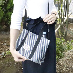 UobO qbR[ hachi i ybg U Jo obO 2way g[gobO V_[obO y y v ֗  Up oꂵ₷ g₷ jy39Vbvz