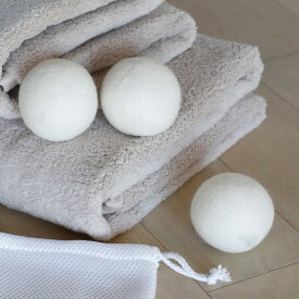 洗濯ボール ドライヤーボール Kogure 洗濯 速乾 乾燥 （ ウールドライヤーボール 乾燥機 ドラム式乾燥機 3個 コインランドリー 時短 ウール ドライ 乾燥ボール ドライヤー ボール ふんわり 仕上がり 袋 ）【39ショップ】