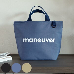 `obO ۗ⃉`g[gobO maneuver MTCY i ٓ ۗg[g ۗ ٓ ٓ ٓobO ۗobO ٓ obO  p^`obO t@Xi[t  