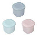 おかずカップ お弁当にもう一品おかず容器 Sサイズ 3個入り （ お弁当箱 保存容器 3個セット 食洗機対応 レンジ対応 …