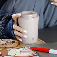 コンビニカップ フタ付き S GOMUG QAHWA 保温 保冷 ステンレス ( 食洗機対応 電子レンジ対応 ステンレスタンブラー ふた付き コップ カップ コンビニ コーヒー 紅茶 インナーカップ 温めなおし デスクワーク 持ち運び おしゃれ )【39ショップ】