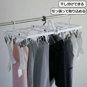 nK[ The hangers 42s` 52s` ł Ď荞߂ XȂ h[nK[ i  nK[ s` 3_tbN ΂ ܂肽 42 52 nK[