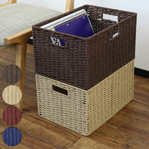 収納ボックス 横型 紙製 幅36×奥行26×高さ20cm カラーボックス インナーボックス 収納ケース ( ペーパー 紙 収納 小物収納 小物ケース バスケット カゴ インナーケース 衣類収納 深型 小物入