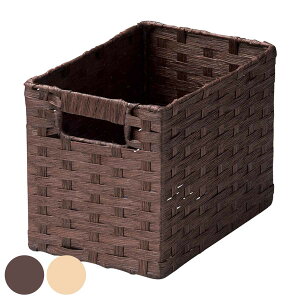 収納ボックス ペーパーバスケット 縦型 ハーフサイズ ( 収納 収納ケース かご 幅18×奥行26×高さ20cm 小物 バスケット カラーボックス インナーボックス 収納バスケット カゴ 紙製 小物収納