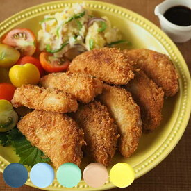 プレート 24cm L ラウンド リムドット Bread&Rice パンとごはんと… 磁器 美濃焼 （ 食洗機対応 電子レンジ対応 皿 お皿 丸皿 中皿 おかず ワンプレート 一品料理 オムライス ハンバーグ パスタ おしゃれ ）【39ショップ】