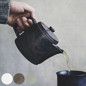 |bg 500ml Ancient Pottery GCVFg|^[ Xg[EFA i HΉ dqWΉ I[uΉ eB[|bg g|bg }{ t g  eB[EFA  p