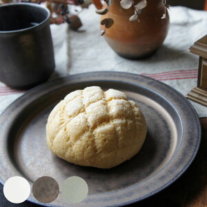 v[g 22cm Ancient Pottery GCVFg|^[ Xg[EFA i H@Ή dqWΉ I[uΉ M M ێM M   v[g i ICX no[O p