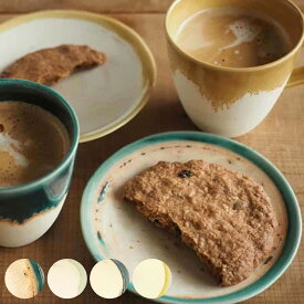 プレート 14cm S Bread&Rice パンとごはんと... 艶釉の器 陶器 美濃焼 （ Glossy Pottery 電子レンジ対応 皿 お皿 丸皿 小皿 取り皿 ラウンド 丸 ケーキ皿 フルーツ デザート スイーツ おしゃれ ）【39ショップ】