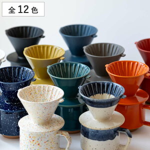 �h���b�p�[ CHIPS Dripper mat black �i 1�`2�l�p �R�[�q�[ �h���b�v �R�[�q�[�h���b�p�[ ���� ���Z�� �d�q�����W�Ή� �H��@�Ή� ������� �J�t�F�� �V���v�� �k�� ���_�� �i�`������ ���{�� �j�y39