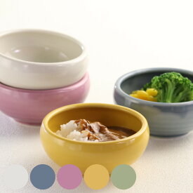 たべやすい器 Bread&Rice パンとごはんと… ボウル プレート 9.5cm 13cm 17cm 20.4cm （ 食洗機対応 電子レンジ対応 鉢 小鉢 中鉢 サラダボウル 皿 日本製 食育 お皿 食べやすい すくいやすい スープ シリアルボウル 子ども ）【39ショップ】