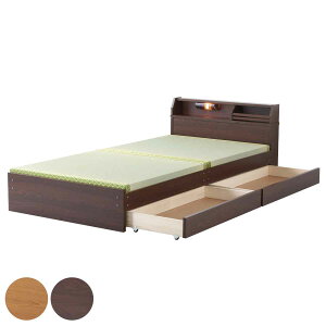 ��x�b�h �V���O�� ���[�^�C�v ���ʍ�28cm ���o��2�t ��e�ʎ��[ �{�I�t ���{�� �i ���C�g�t�� ��98×���s208cm ���C�g�u���E�� �_�[�N�u���E�� �V�R���� �� ������ �x�b�h �x�b�g ���[�x�b�h �I 