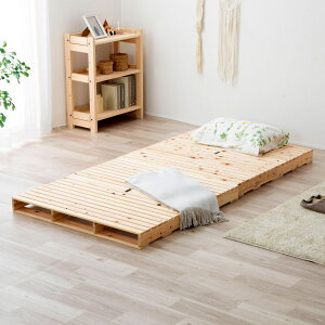 @ׂ̂ pbgxbh VO YЂ̂ ̂ { i tAxbh [^Cv A\ g AW xbg R Vv i` h ؐ VR 98×200cm jy39V