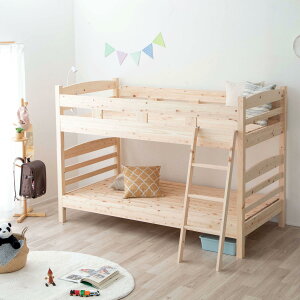 2ixbh YЂ̂ gݑւ\ VO`LO ̂ VR { i  ͂ q LbY l xbg xbh xbht[ ׂĎg qmL C i` Vv