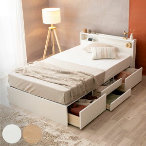 [t xbh VO o4t 2RZg { Apel i xbht[ RZgt o 4t It Q xbg i` zCg jy39Vbvz