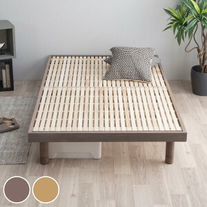 ̂xbh Z~_u ː VR ȒPg susu i xbh  ̂ ؐ  gݗĊȒP xbht[ 4iK  Q O[ i` jy39Vbvz