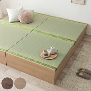 Axbh VO Z~_u VR オ蕗 { i xbh A xbh オ   [ ̂ a_ EH[ibguE I[Ni` z} 