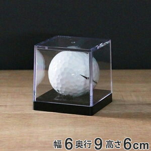 プラスチック ボール 透明の人気商品 通販 価格比較 価格 Com プラスチック ボール 透明の人気商品 通販 価格比較 価格 Com
