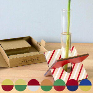 ԕr t[ ֑} i ԃr Ԃт Mtg Ԋ x[X KXx[X t[   ԓ KX KX nhCh  v[g 蕨 jy39Vbvz