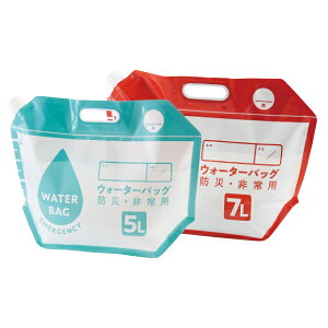 EH[^[obO hЗpi ۑI߂EH[^[obO 5LE7LZbg i EH[^[^N ܂肽  z h p f AEghA ڐt pr t O R