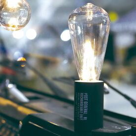 照明 ポストジェネラル ハングランプ リチャージャブルユニット TYPE1 USB充電 （ POST GENERAL ランプ ランタン 照明器具 吊り下げ 置き型 LEDランプ 充電式ライト 間接照明 LED ライト キャンプ インテリア 卓上 持ち運び 調光 ）【39ショップ】