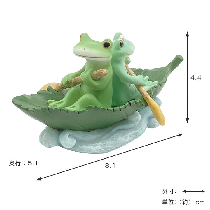 楽天市場】コポー 葉っぱボートに乗るカップル カエル 置物 （ Copeau 
