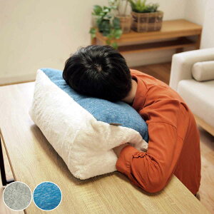 クッション フロスト ハンドインクッション 手洗い可能 ( 抱き枕 ハンドウォーマー アームレスト 膝上 背当て 背もたれ 腰当て うつ伏せ 枕 北欧 ボア 洗える ウレタン ミニ枕 お昼寝 寝具