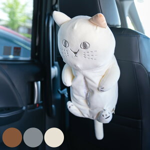 eBbVP[X ɂӂɂ lR i eBbVJo[ eBbV{bNX eBbV P[X [ ʂ L Ǌ| Ȃ  Jo[ ݂艺   G  킢 