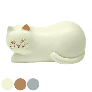 オブジェ にゃふにゃふ レジン くつろぎマスコット ( 置き物 猫 ネコ 雑貨 オーナメント インテリア 玄関 マスコット 飾る かわいい 可愛い リビング 卓上 机上 ニッチ おしゃれ フィギュア