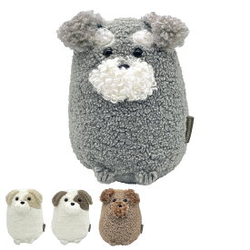 クッション ペリトペラソ イヌぬいぐるみ （ ぬいぐるみ 犬 ボア ふわふわ 手のひらサイズ かわいい プレゼント 小物 インテリア 子供 ギフト 癒しグッズ マスコット 雑貨 人形 わんこ イヌ シュナウザー ）【39ショップ】