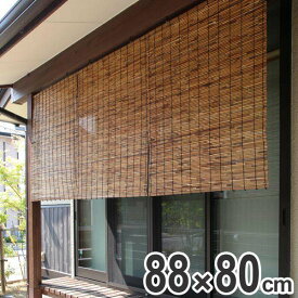 楽天市場 和風 すだれ カーテン ブラインド インテリア 寝具 収納の通販 楽天市場 和風 すだれ カーテン ブラインド インテリア 寝具 収納の通販