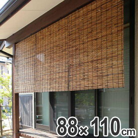 楽天市場 目隠し 室内 仕切りの通販