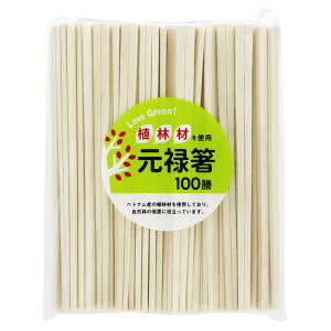  100V Aэތ\ i ΂ ĝ   ͂ nV ΂ o[xL[ Cxg W[ sNjbN ^ ٓObY `ObY AEghA jy39Vbvz