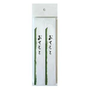  NTZ  i Ă ͂ ĝ  p 100  GR ܂̂ Ɩp HX { jy39Vbvz