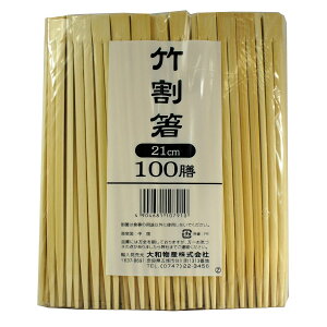 蔢 |蔢21cm 100V i 21cm ΂ ĝ   ͂ nV ΂ | | ܖ jy39Vbvz