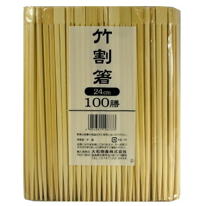  蔢 |蔢 24cm 100V i ΂ ĝ   ͂ nV ΂ | | ܖ jy39Vbvz