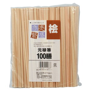  蔢 ɐ O\蔢 21cm 100V i ΂ ĝ   ͂ nV ΂ O \ \ ܖ Y { jy39Vbvz