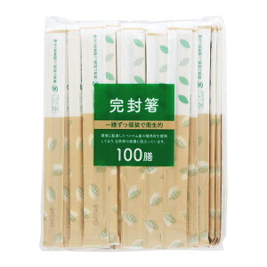  蔢 Aэގ\ k} 100V i ΂ ĝ   ͂ nV ΂ Aэ \ \  ܓ jy39Vbvz