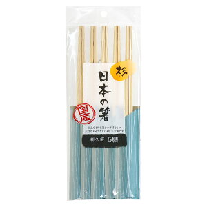 蔢 {̔  x24cm 5V i 24cm ΂ ĝ   ͂ nV ΂   VR v Y { jy39Vbvz