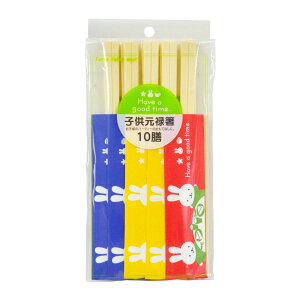 蔢 Obh^Cq\ 10V i 18cm ΂ ĝ   ͂ nV ΂  AXy VR \ \ 蔢 qp ǂ jy39Vbvz