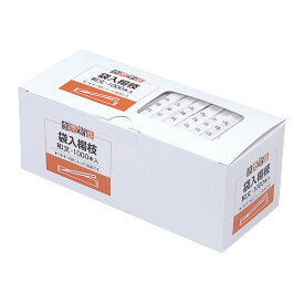 爪楊枝 商売繁盛 袋入楊枝 和文 1000本 （ つまようじ つま楊枝 ようじ 楊枝 約6.5cm 大容量 使い捨て 爪ようじ 袋入 白樺 天然木 和食 和菓子 業務用 個包装 ）【39ショップ】