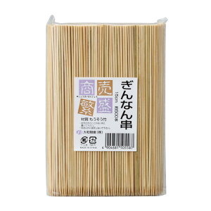 Ȃ ɐ Ȃ15cm 500{ i   Ȃ  15cm o[xL[p BBQp AEghA e ĝ |   aH Ɩp jy39Vbvz