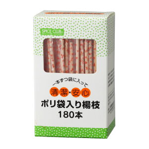 ܗk} XpCXNu|ܓk} 180{ i ܂悤 ܗk} 悤 k} ܓ  6.5cm Hp qp ܓ VR ^  jy39Vbvz